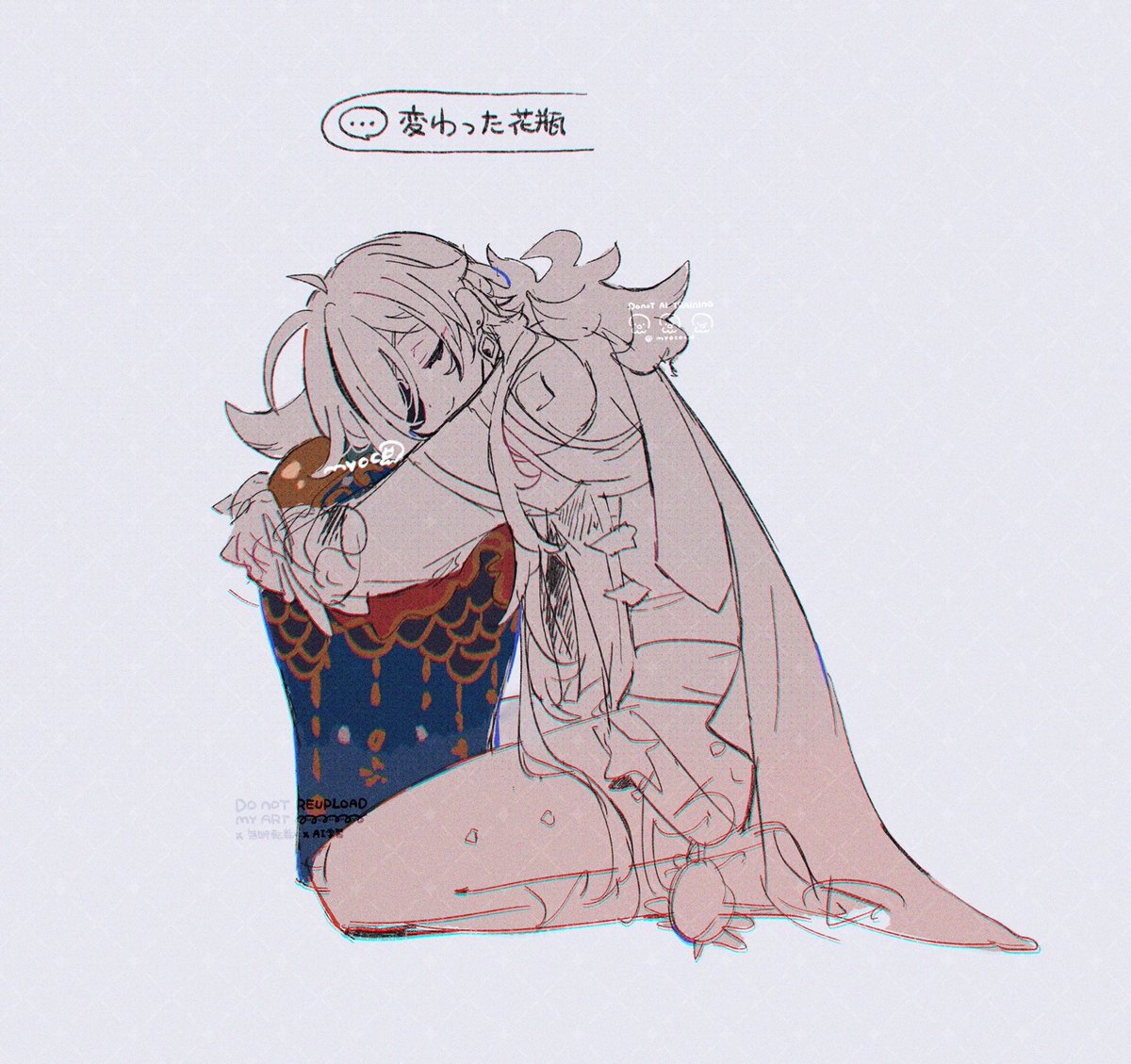 ᴍʏᴏᴄᴏ tweet media