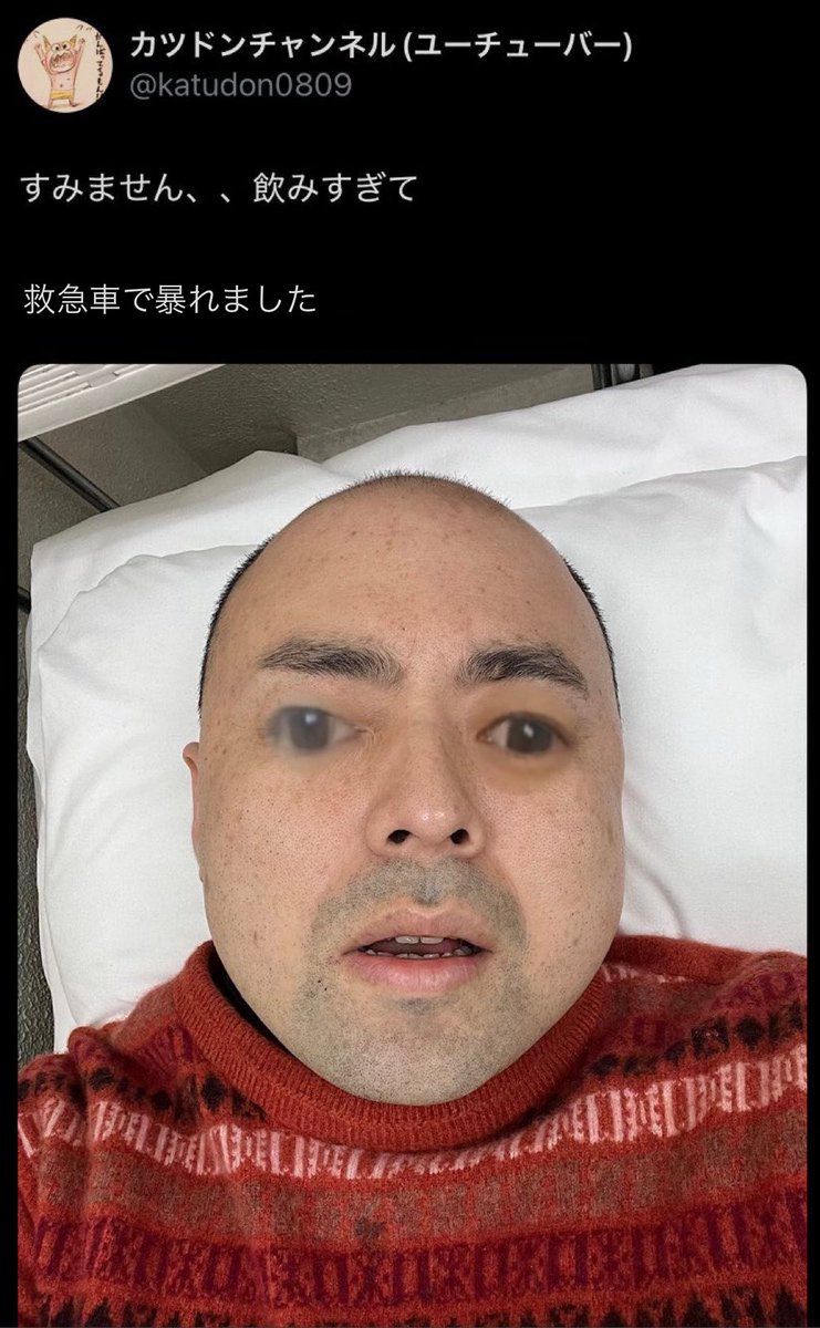 Fちゃん (@Yorodeyansuuu) / Posts / X