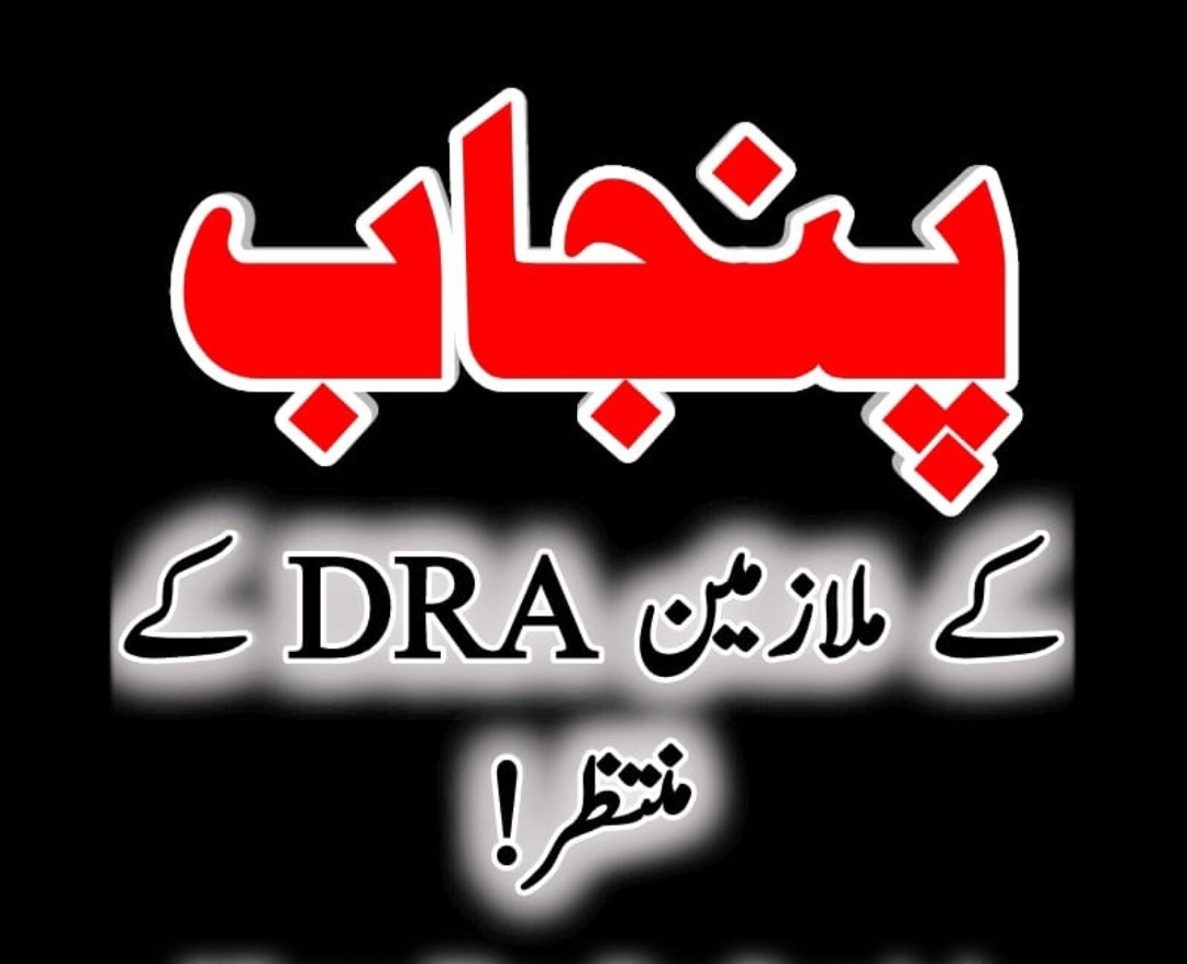 استاد 🇵🇰 ✍ tweet media