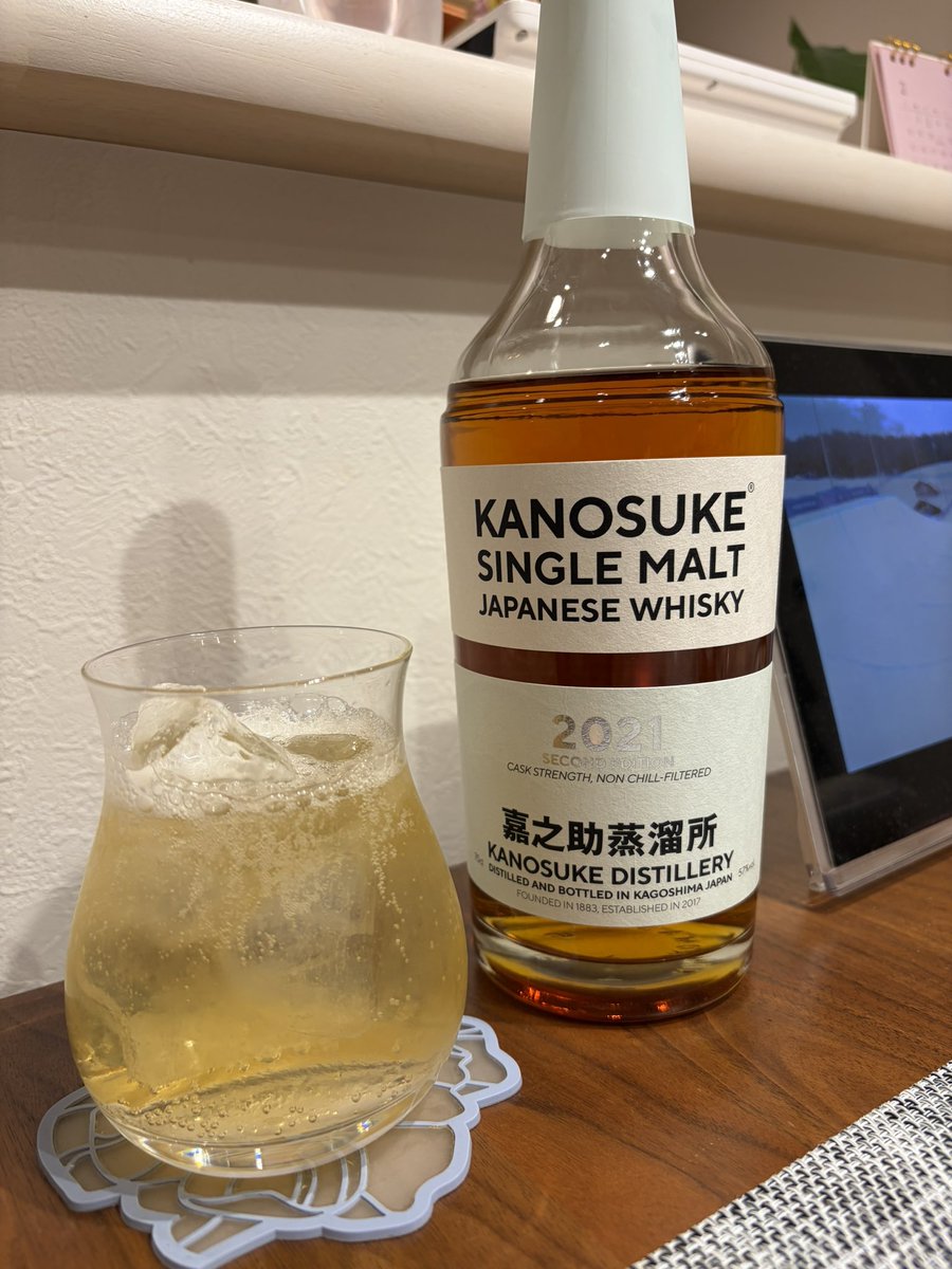 チェルキー (@osakedaisuki365) / Posts / X