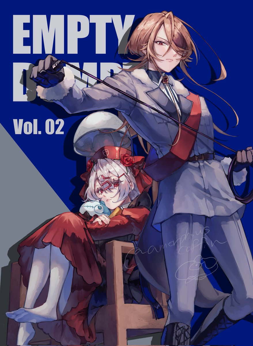 一次創作本表紙
第2巻