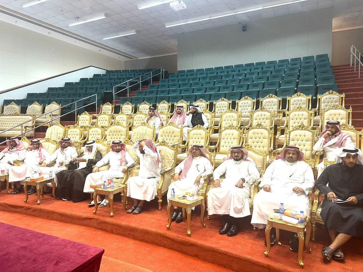 قسم الإدارة التربوية والتخطيط tweet media