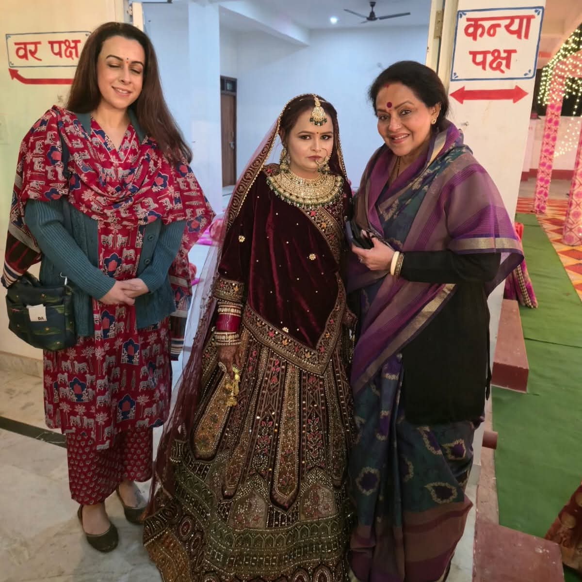 ameetasinh's tweet photo. हमारी ग्राम सभा जंगल रामनगर, पूरे मुराई निवासी श्री एस.एन. पाल जी की भतीजी के विवाह समारोह में सम्मिलित होकर परिवार को स्नेहपूर्वक आशीर्वाद प्रदान किया।
नवदंपति के सुखमय, सफल एवं मंगलमय जीवन की हार्दिक कामना करती हूँ। https://t.co/4SVDtPJLl7