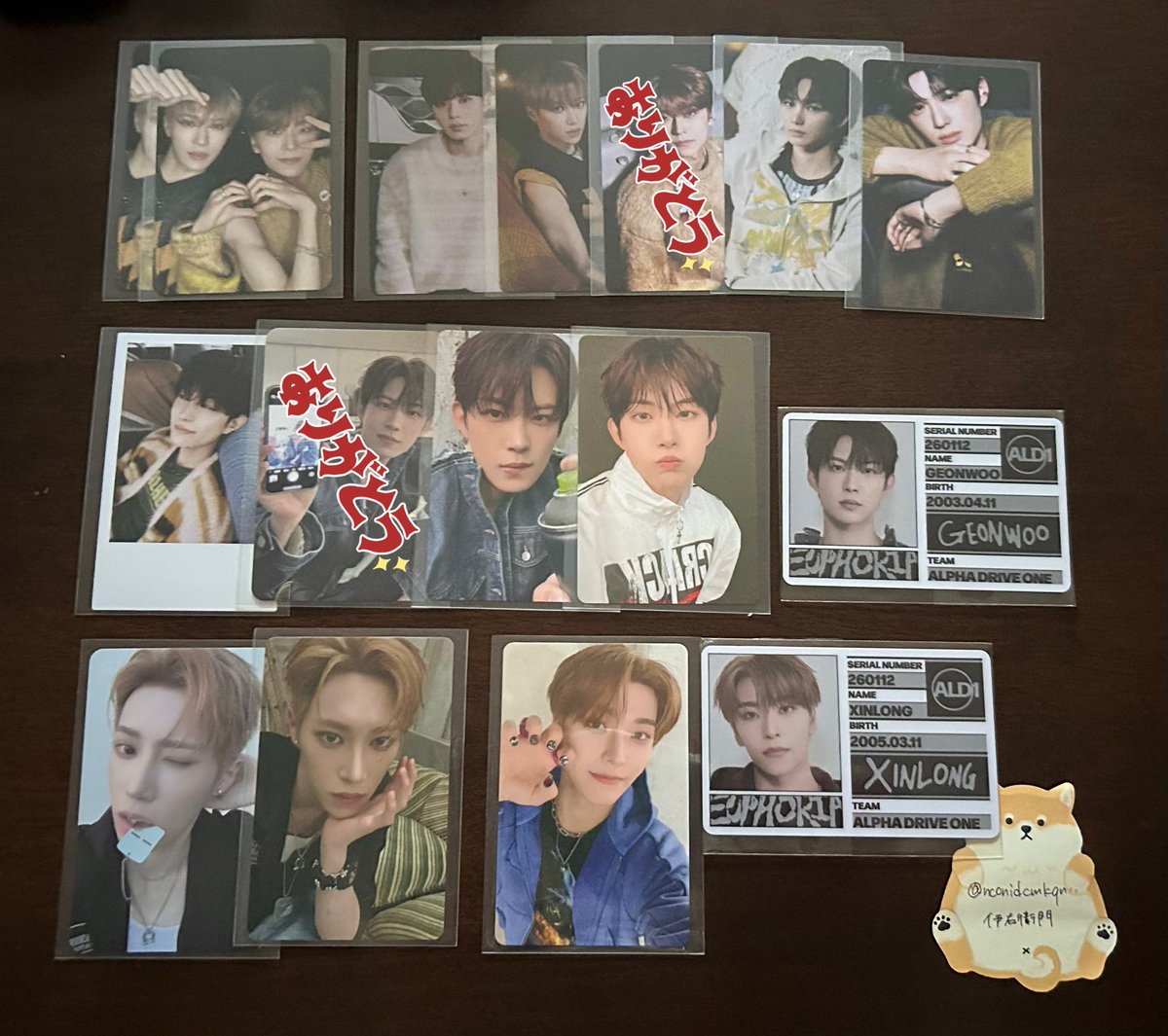 伊右衛門 tweet media