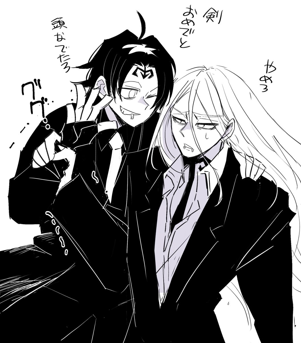 takase0770's tweet photo. 聖兄弟 https://t.co/xEtyiTAVVt