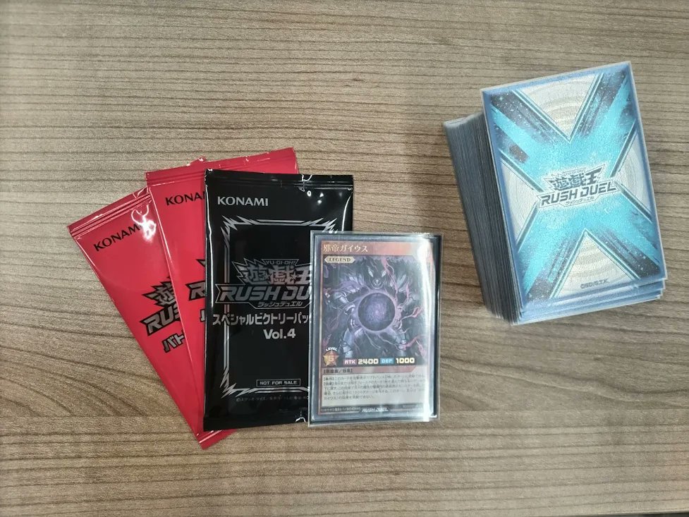 カードラボで遊戯王 大会情報】 本日18時より開催「遊戯王RD