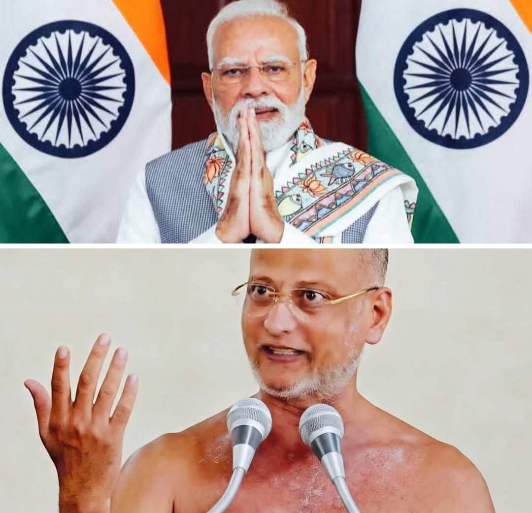 आप कहते हैं सबका साथ सबका विकास लेकिन जब विकास की बात आती हैं तो आप भारत कि रीढ़ ब्राह्मण-ठाकुर-बनिया और जैन के बारे में भूल जाते हैं। हम गला फाड़-फाड़ कर तुम्हारा समर्थन करते रहे तुम हमारी जड़े काटते जा रहे हो। जैन मुनि आचार्य पुलक सागर जी।
<a href="/narendramodi/">Narendra Modi</a> <a href="/PMOIndia/">PMO India</a> #GCAtrocityAct
