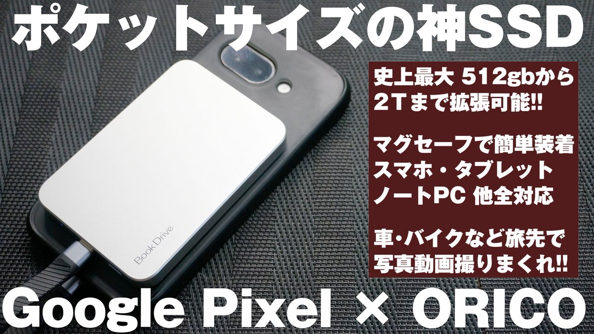 四葉@Yotsuba (@yotsubasama) / Posts / X