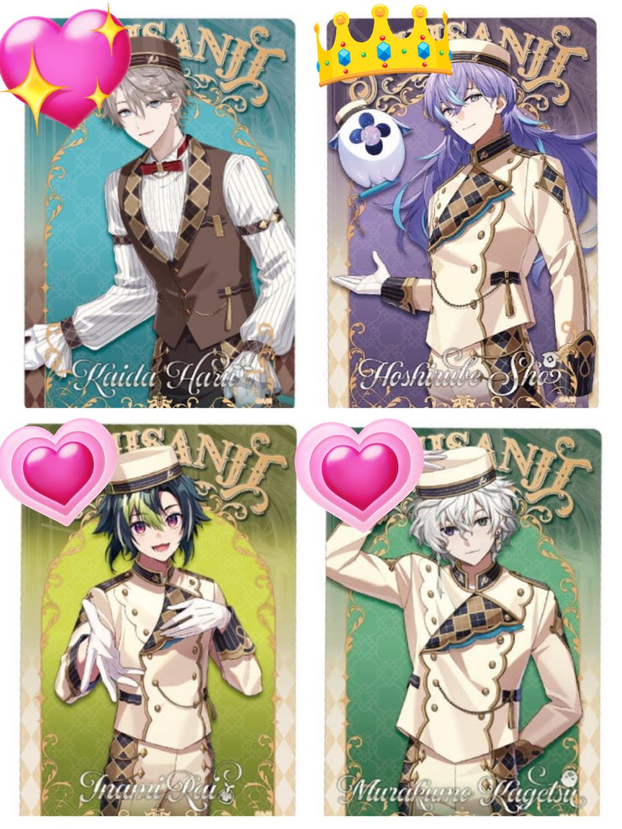 愛桜@取引 tweet media