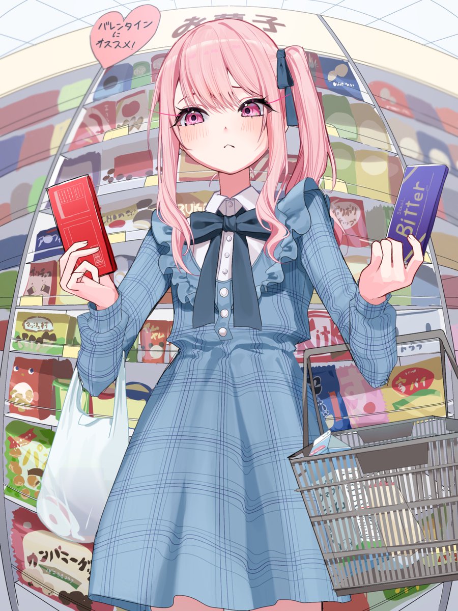 「 どっちが好きなのかな… 」

#prsk_FA