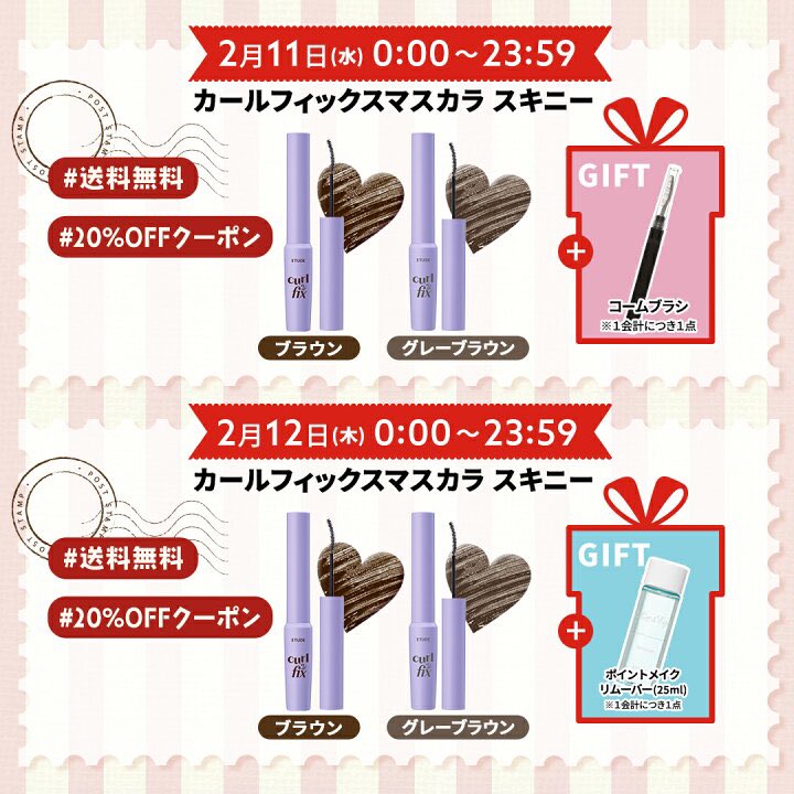 Sari🌻✨ (@Sari20922) / Posts / X