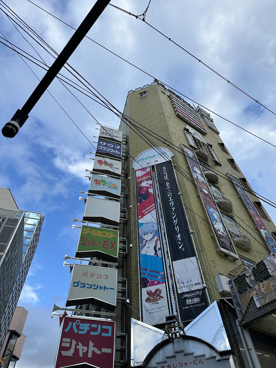 𝐃𝐉 𝟒𝟒𝐭𝐤(𝐲𝐨𝐬𝐡𝐢𝐭𝐚𝐤𝐚) (@dj44tk) / Posts / X