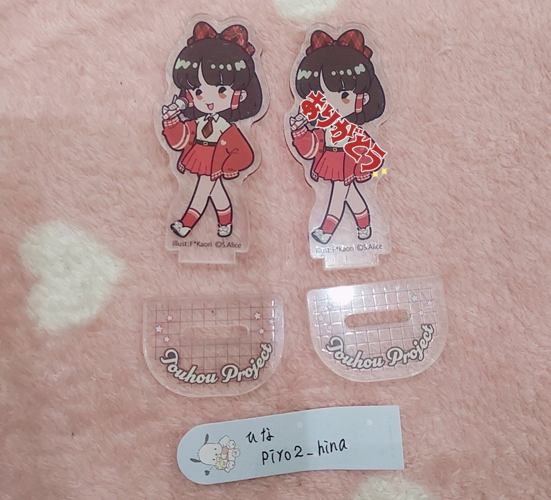 ひな 🐬 tweet media