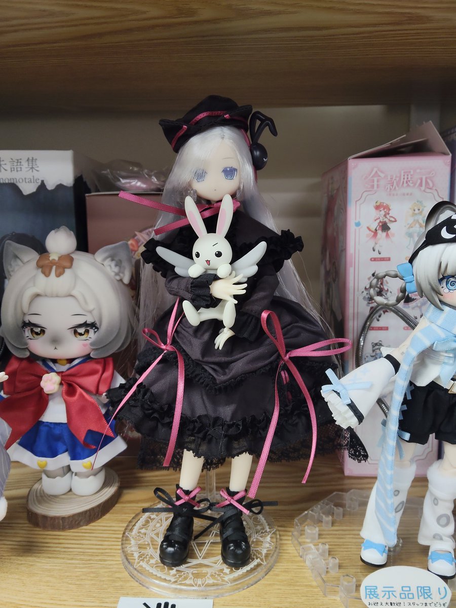 🪐商品初入荷のお知らせ💫】 変身！電気街より吊卡『真夜-YORU -』のみ