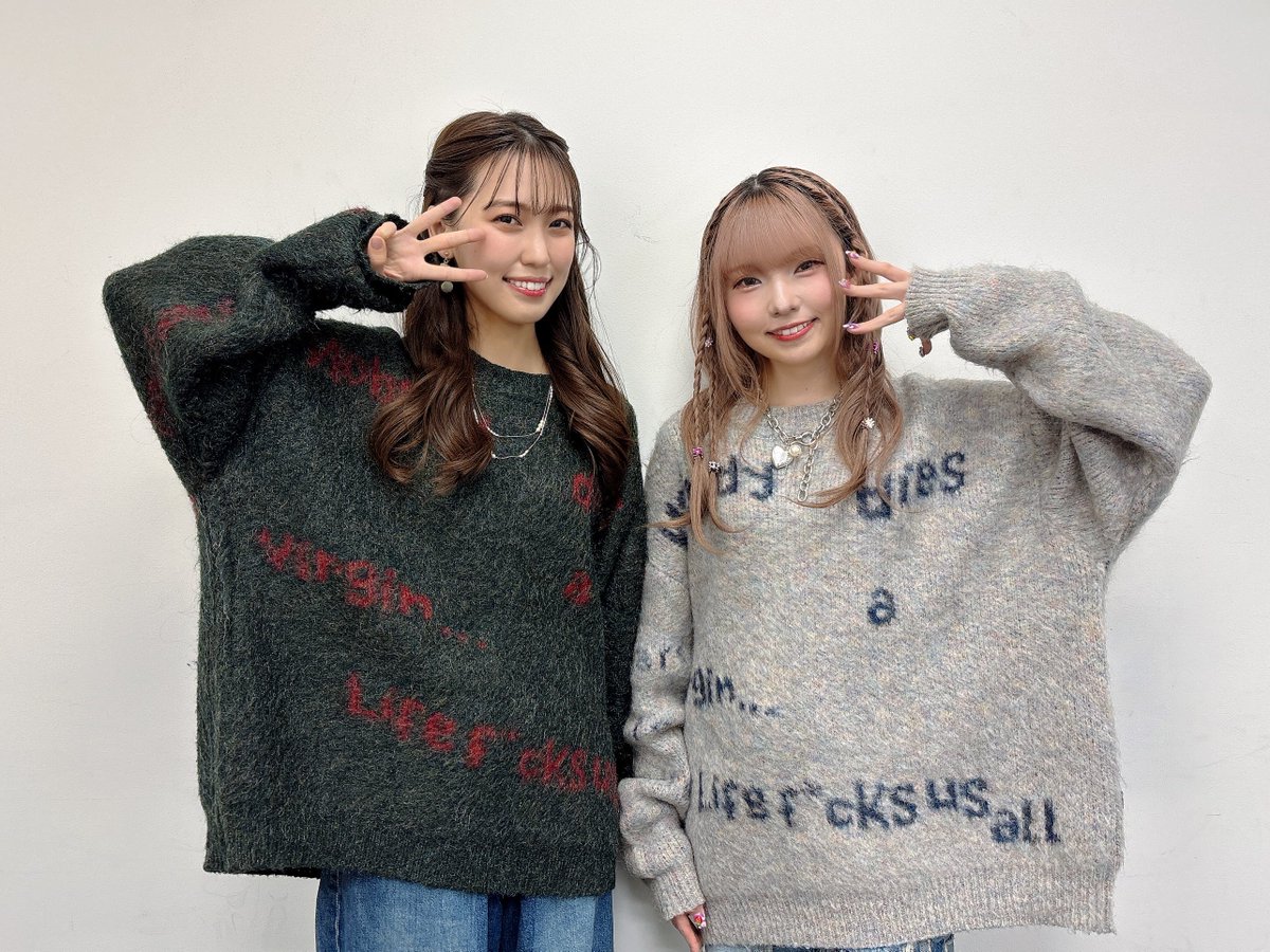 香里有佐 【峯田茉優は香里有佐と仲良くなりたい！ 2026公開生放送