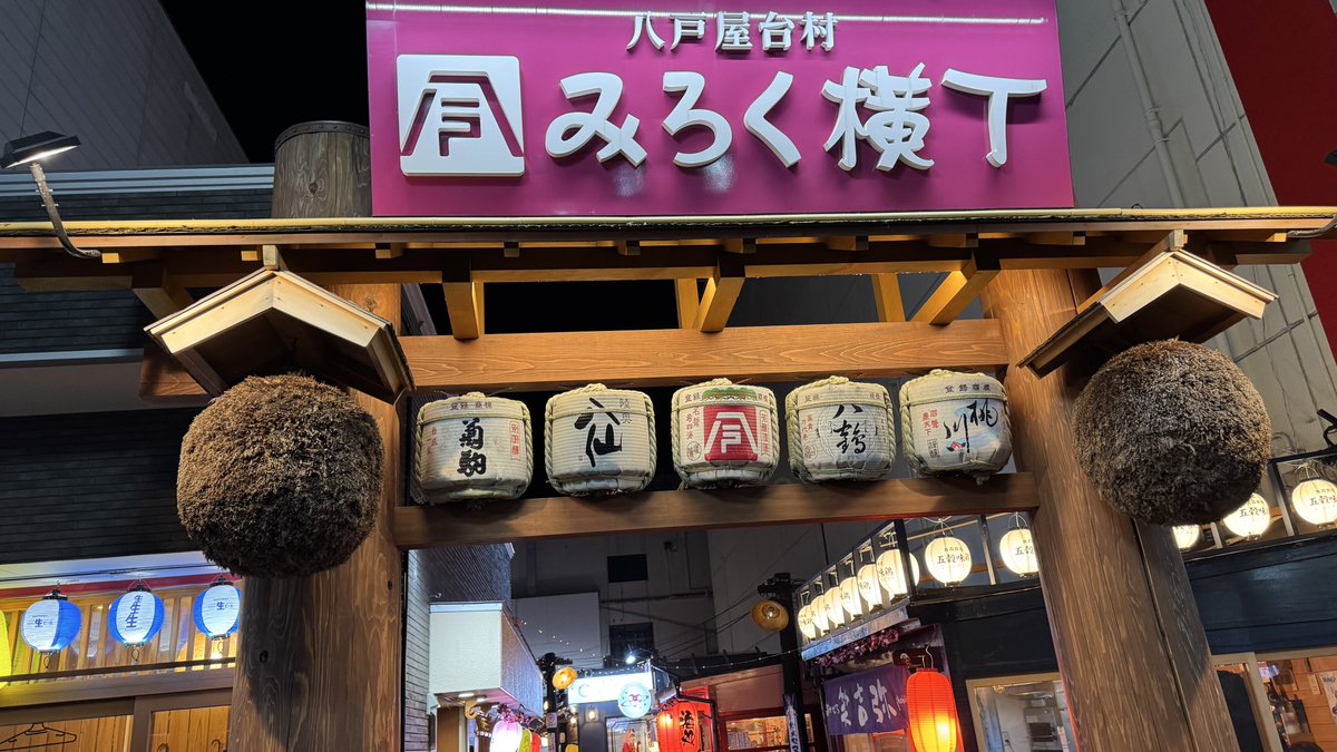きたプロ tweet media