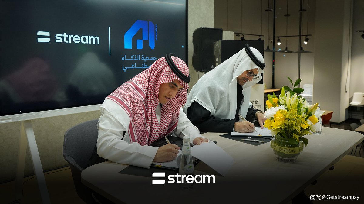 ستريم tweet media