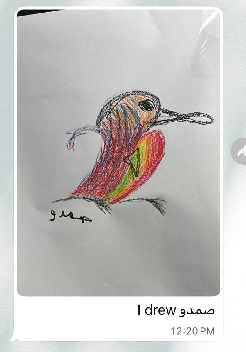 ريتال tweet media