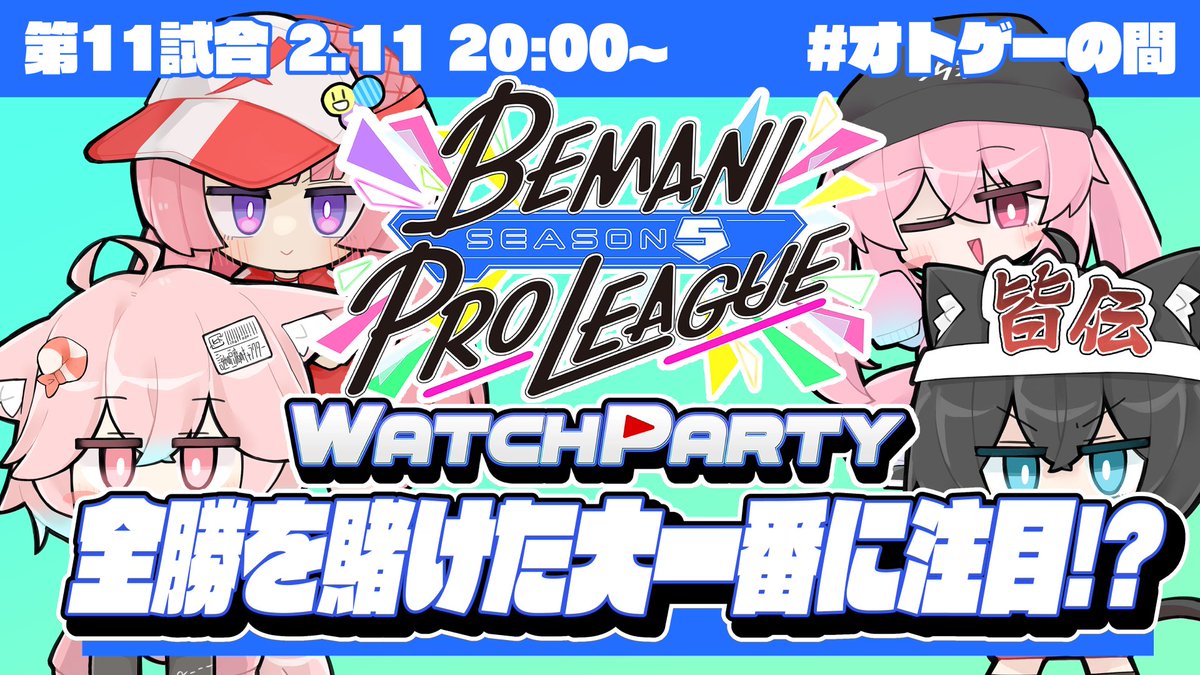 imPRechoes tweet media