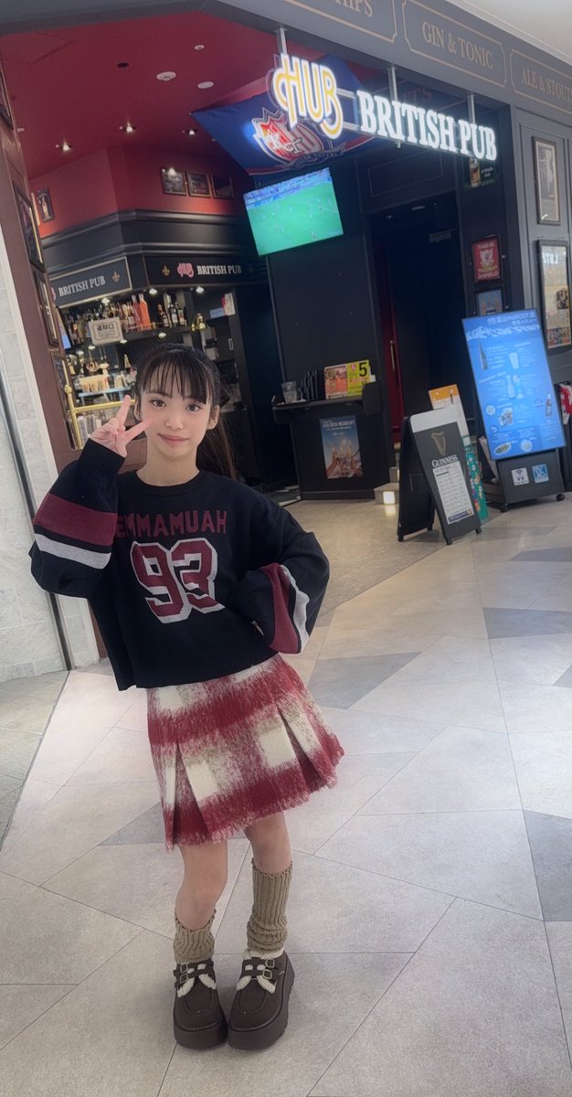 ちょっとお出かけ‼️