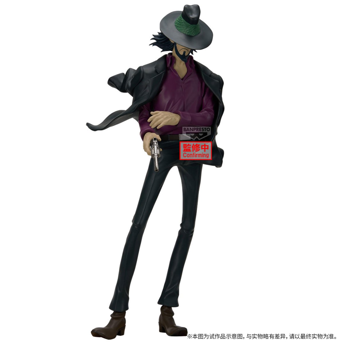 LUPIN THE III RD』の『ルパン三世』『峰不二子』『次元大介』『銭形