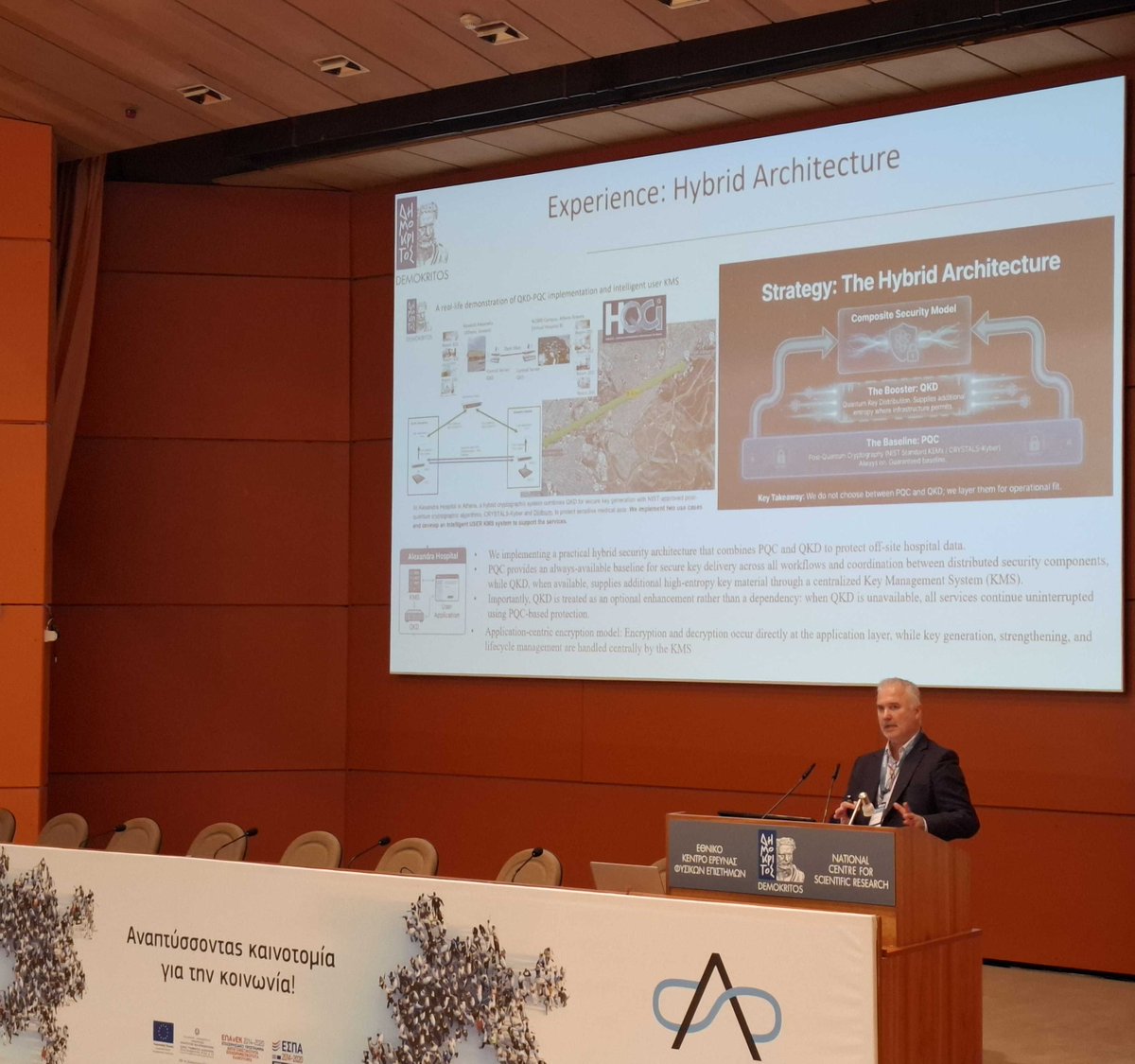 HellasQCI tweet media