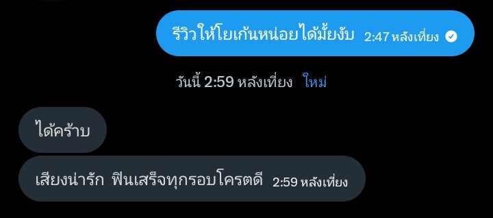 yogann888's tweet photo. https://t.co/QolcI060O6