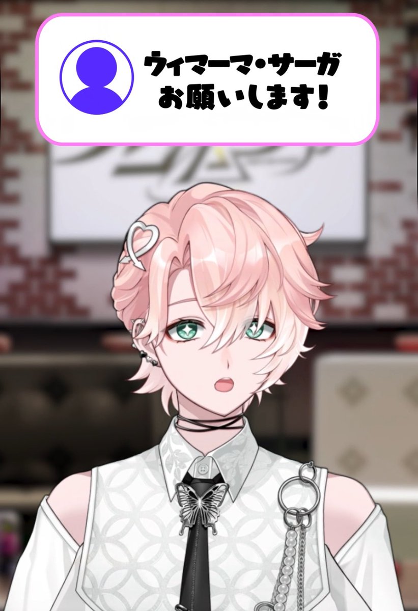 甘夢れむ▷クロノヴァ (@amayumeremu) / Posts / X