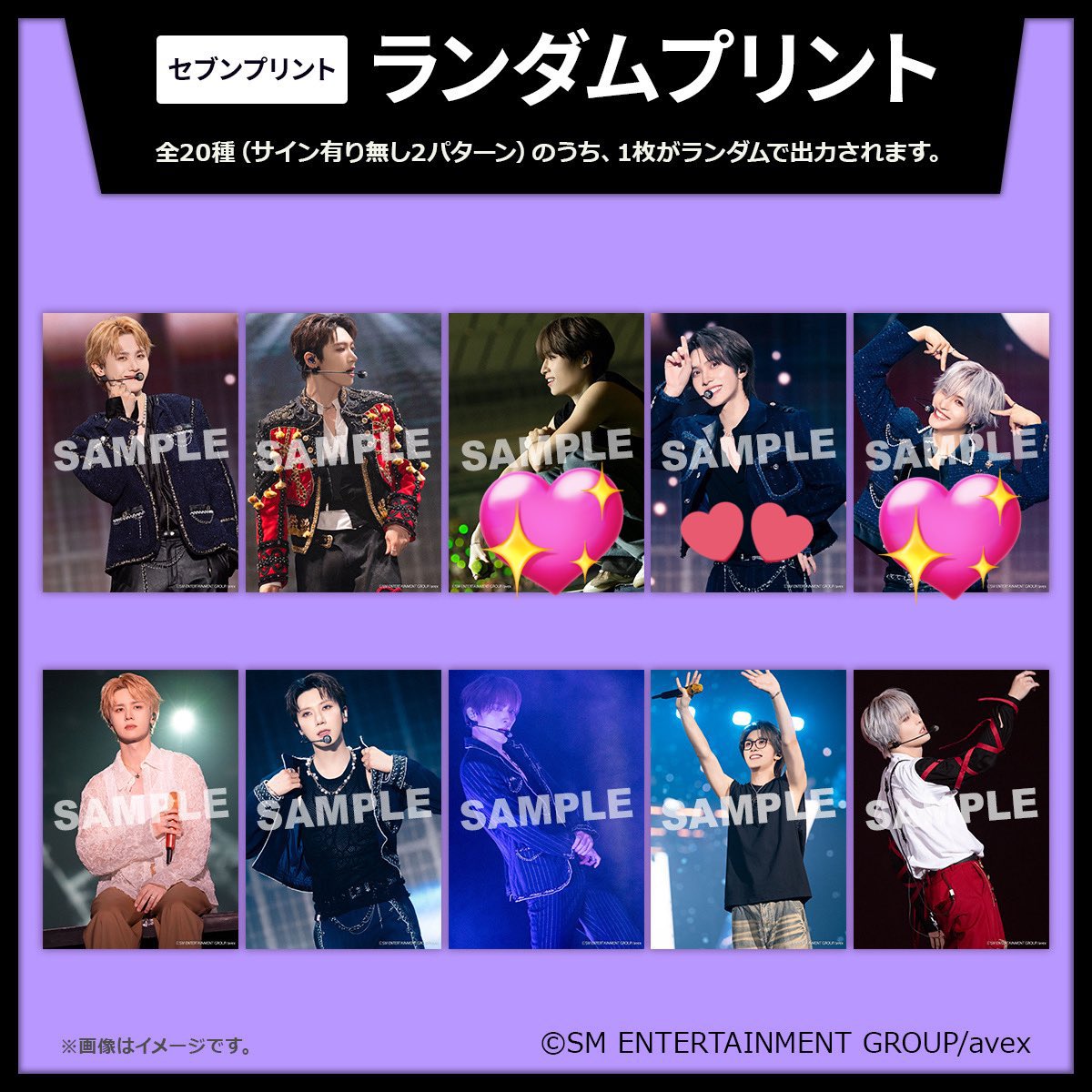 ののこ tweet media