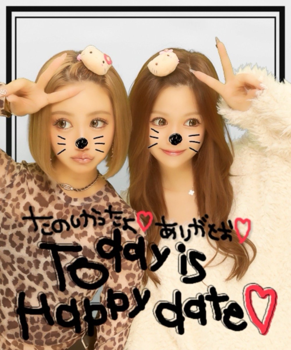 JURI (@jurichaan1116) / Posts / X