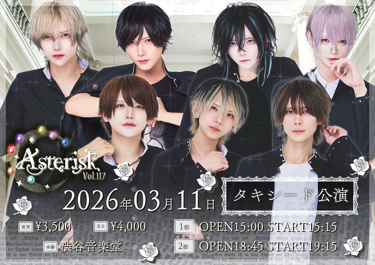 Ⱥstral (@Astral_info_) / Posts / X