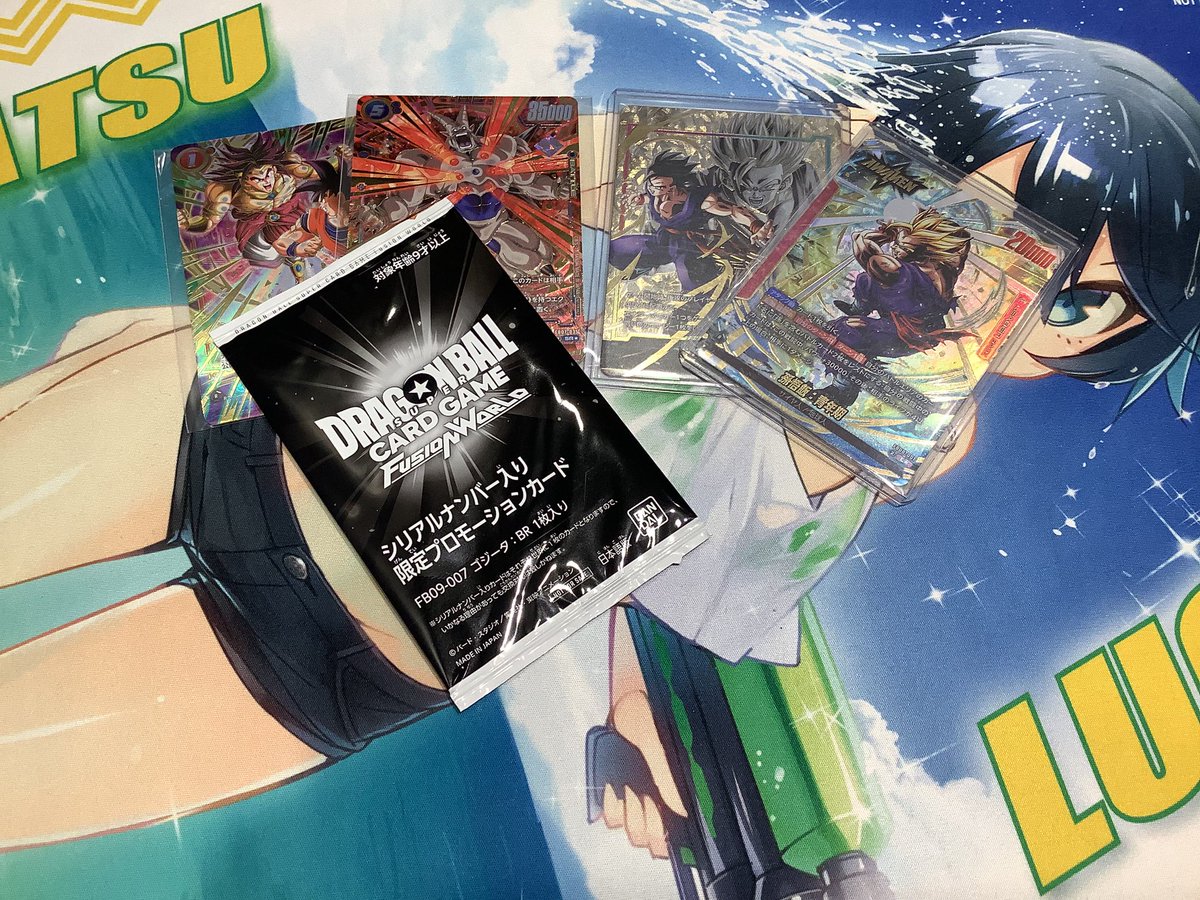 2/11(水） #ドラゴンボールフュージョンワールド アルティメットバトル