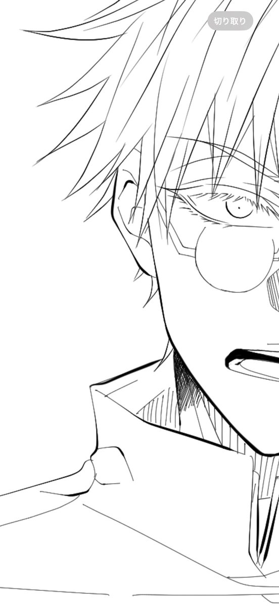 何も載せれてなくてあれなので完成させるかわかんない専五の線画投げ