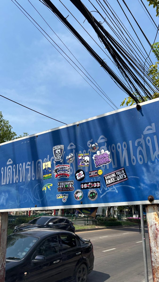 <a href="/WeekenderSC/">Bandung Finest</a> Ngeng bah satu hiace