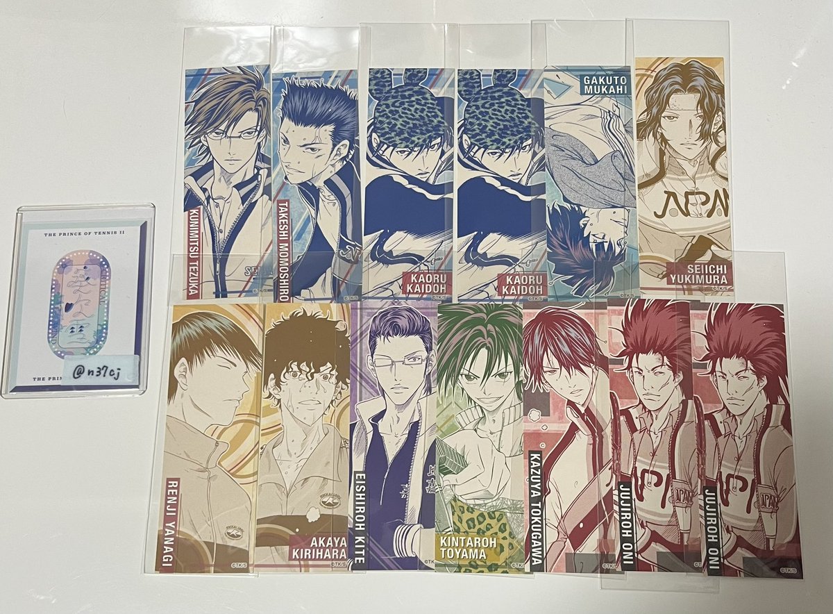 ねむ@取引 tweet media