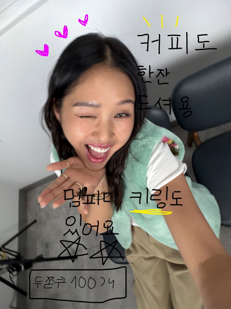 ohmygirl_folder's tweet photo. 260211 [밈PD YT Posts🐻]
💝 MimPD Valentine's Day Subscriber Event
(https://t.co/axoa6UpF6C)

#오마이걸 #OHMYGIRL #미미 #Mimi
#밈PD #MimPD https://t.co/yay5lwaWTO