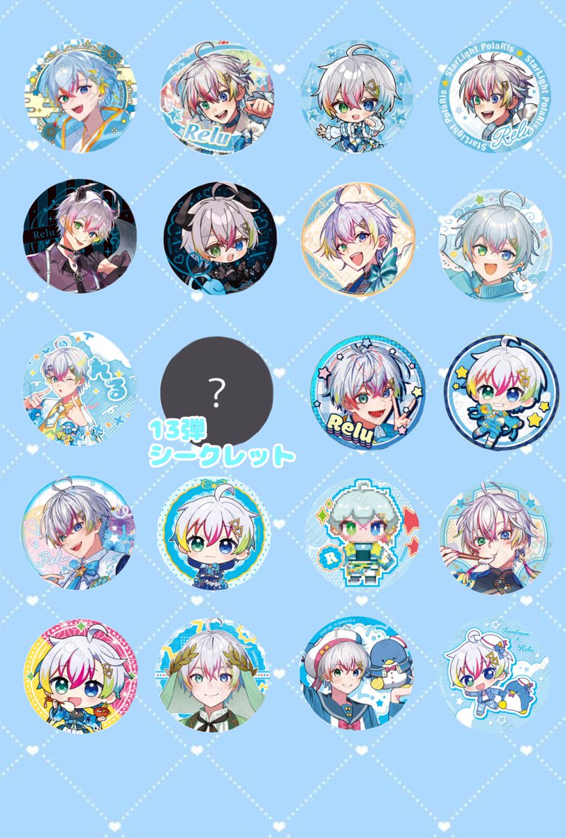 一星さき🌟💫🎨❣️🌸すたろな全ツー💖 tweet media