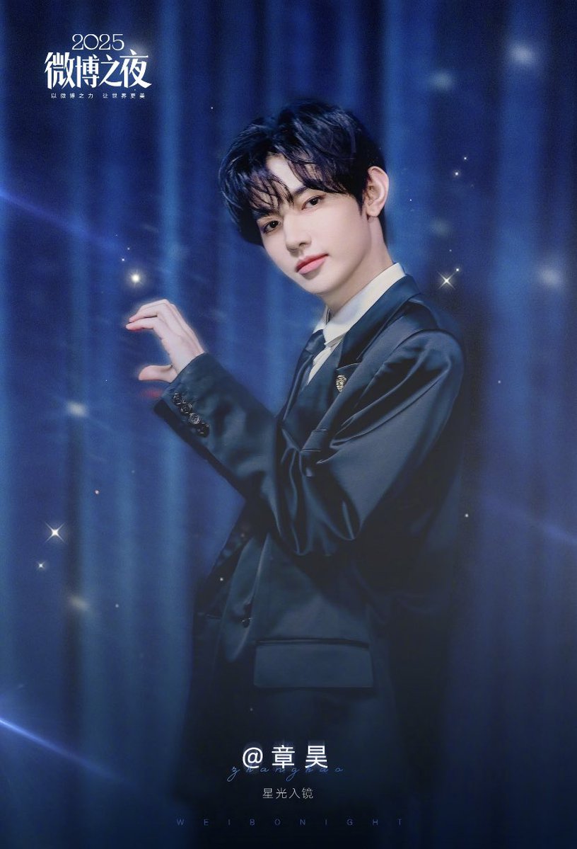 new official zhang hao photos from weibo night! he's literally shining 😭🌟