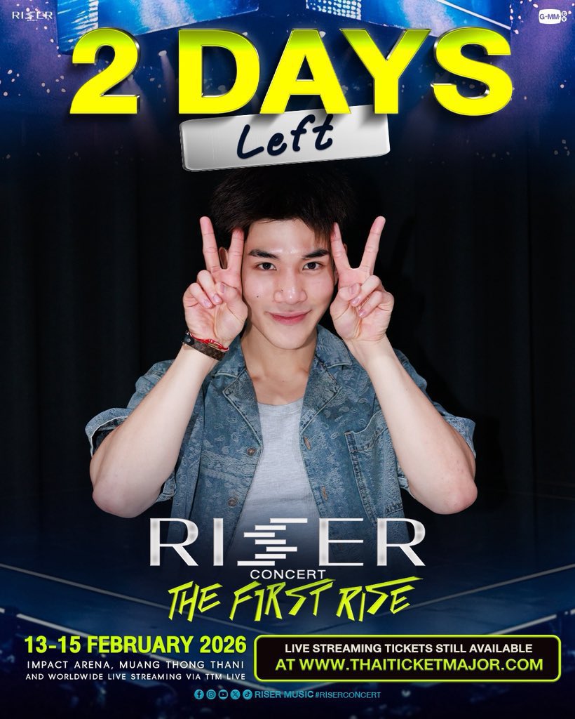 3 นิ้วกับ 2 นิ้วน่ารักมาก 1 day left พรุ่งนี้จะเป็นจิ้มแก้มมั้ยน้าาาา

#RISERCONCERT <a href="/tawattannn/">FOURTH</a>  
#Fourthnattawat  #โฟร์ทณัฐวรรธน์