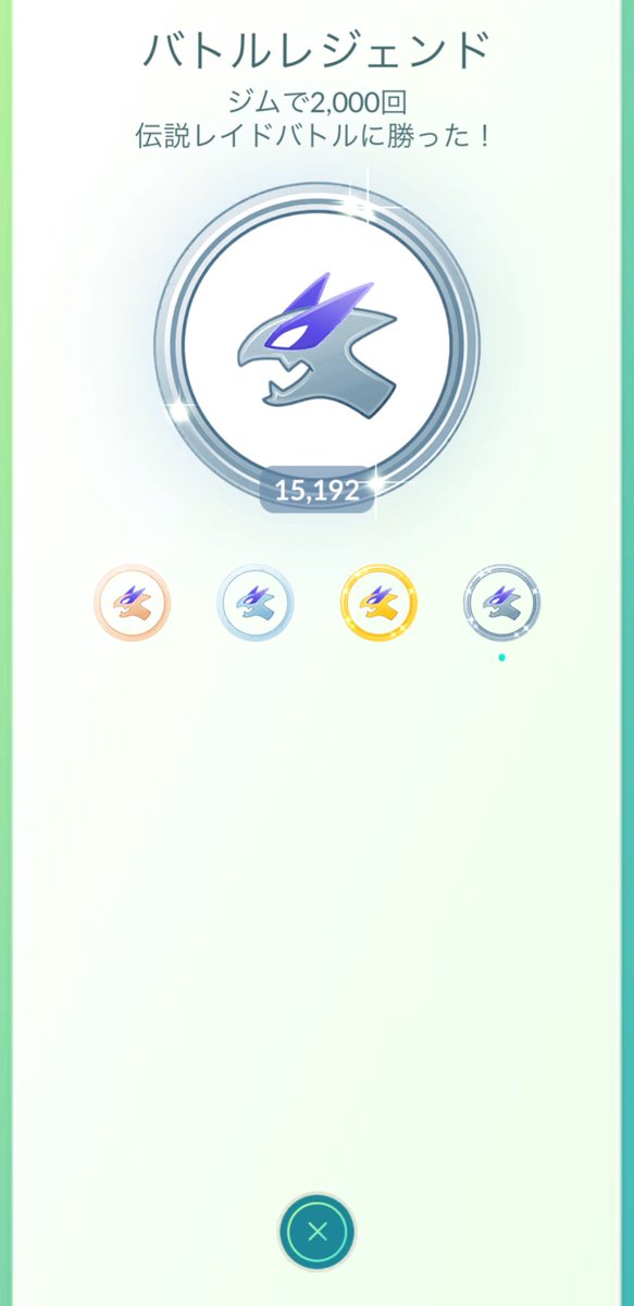 KUBOSHI🐟 tweet media