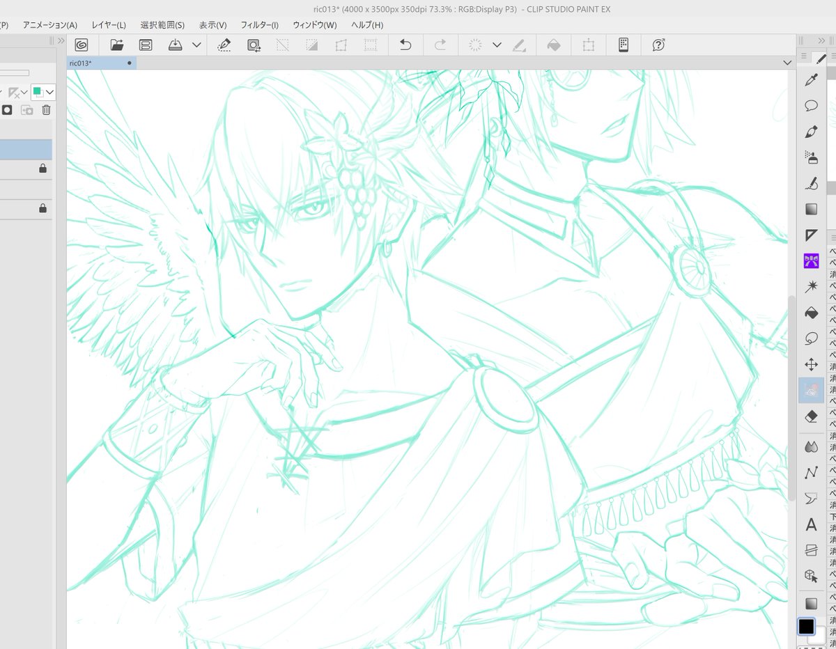 Gigs69ccum's tweet photo. COMM wip https://t.co/Ui5GQhZuk7