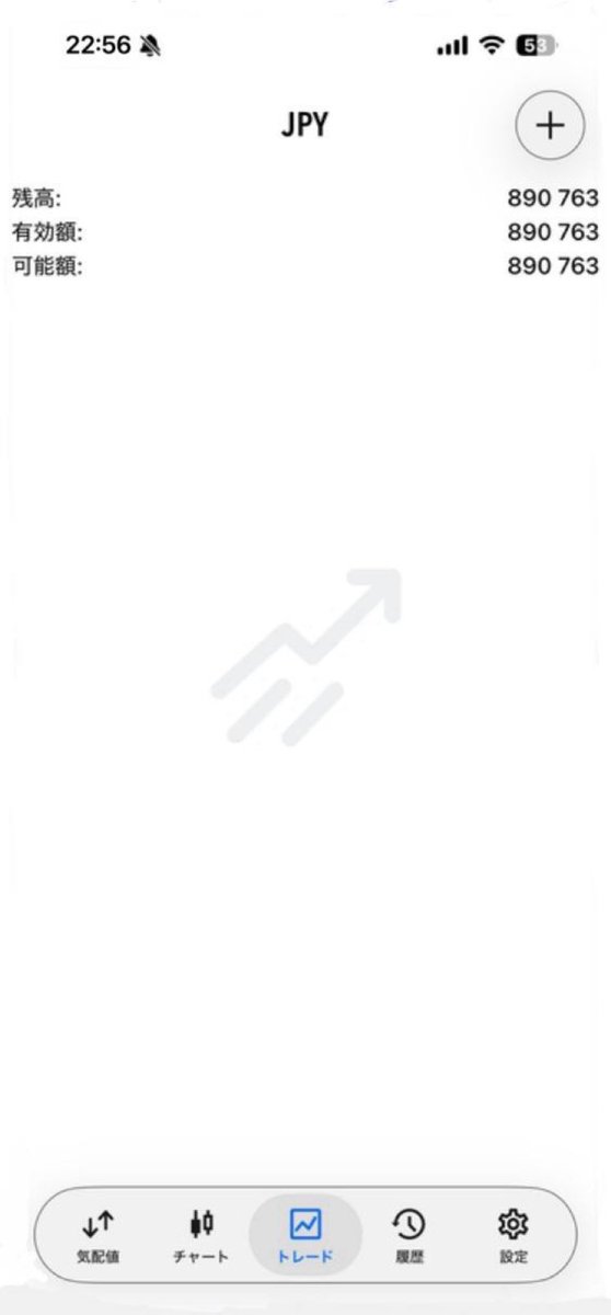 大谷教授@金トレ大学 tweet media