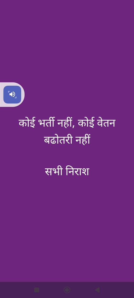 Tagendra dudi (@tagendradudi) on Twitter photo 