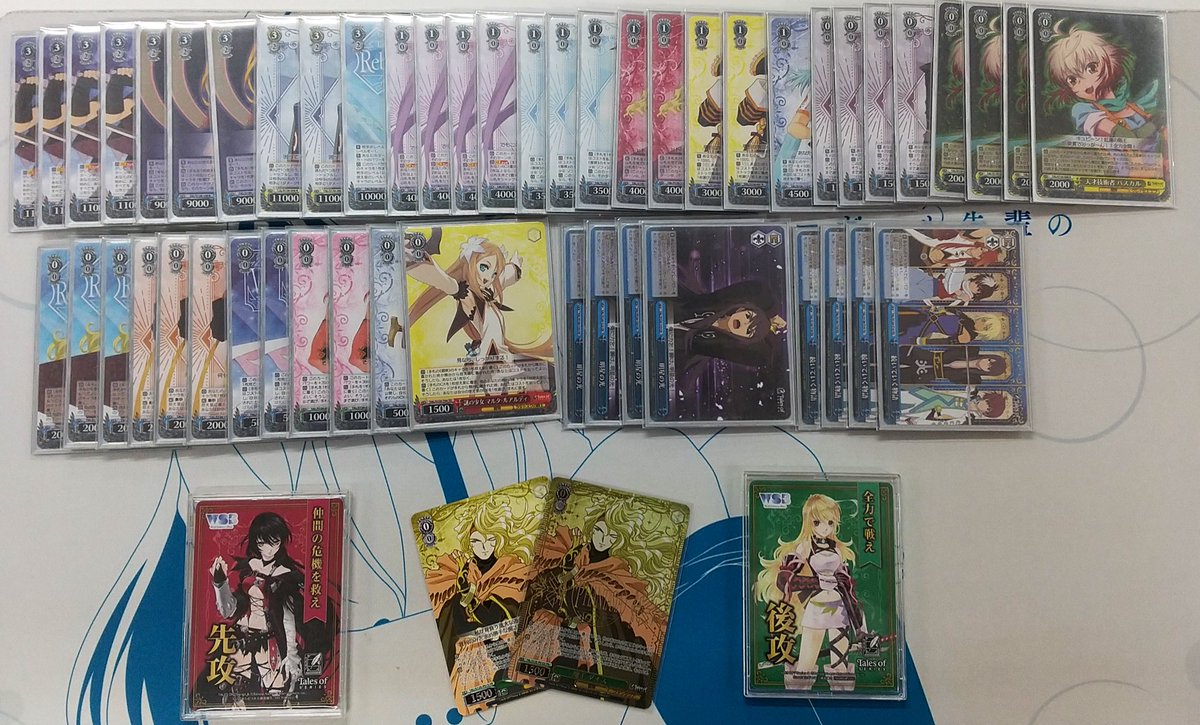 2/11 #ヴァイスシュヴァルツ 🏆7名 ⚜️CXチャレンジ⚜️ （テイルズ