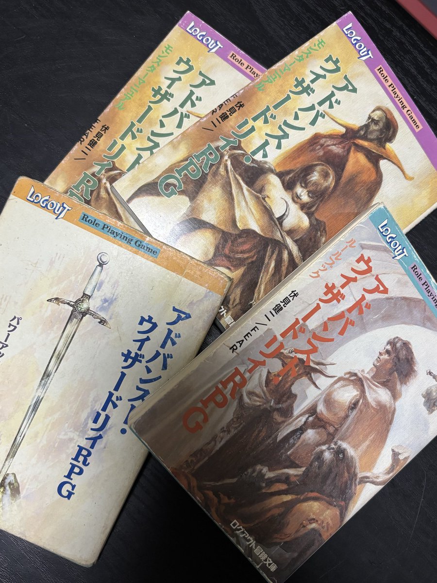 なぜか我が家に2セットあるんだよなぁ、コレw