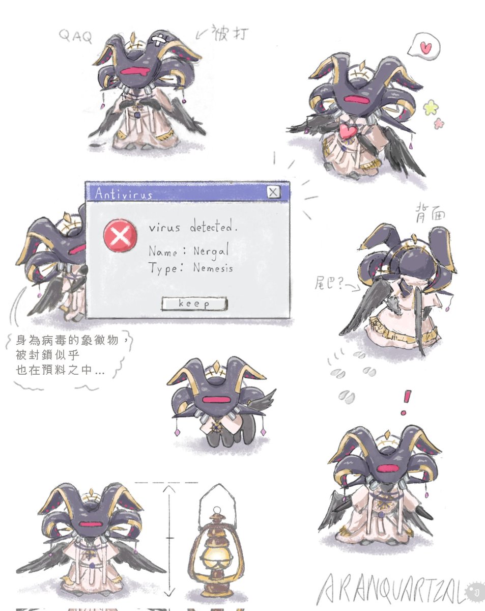 #CHUNITHM_art 
好多隻迷你涅加爾🐐