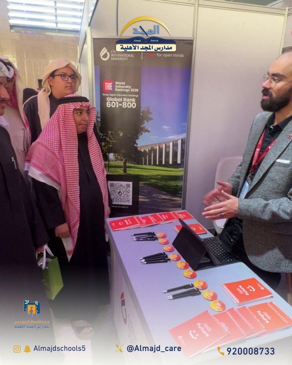 لا تقتصر أولوياتنا في المدارس على التحصيل الدراسي فقط .. بل تهتم أيضا ببناء شخصية الطالب وندعمه في توجهاته المستقبلية
.
#مدارس_المجد_الأهلية #معرض_الخليج_للتعليم