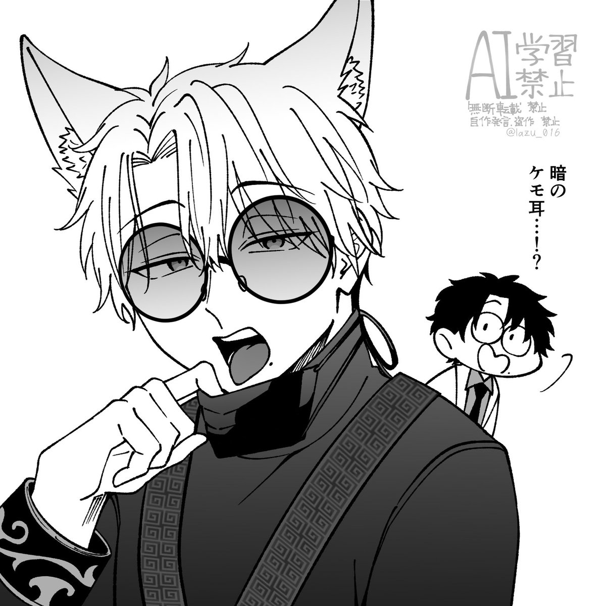 たんぽぽ様だゾ⁉️⁉️ひれ伏せ🫵🏻‼️ (@tanpopo_iberya) / Posts / X