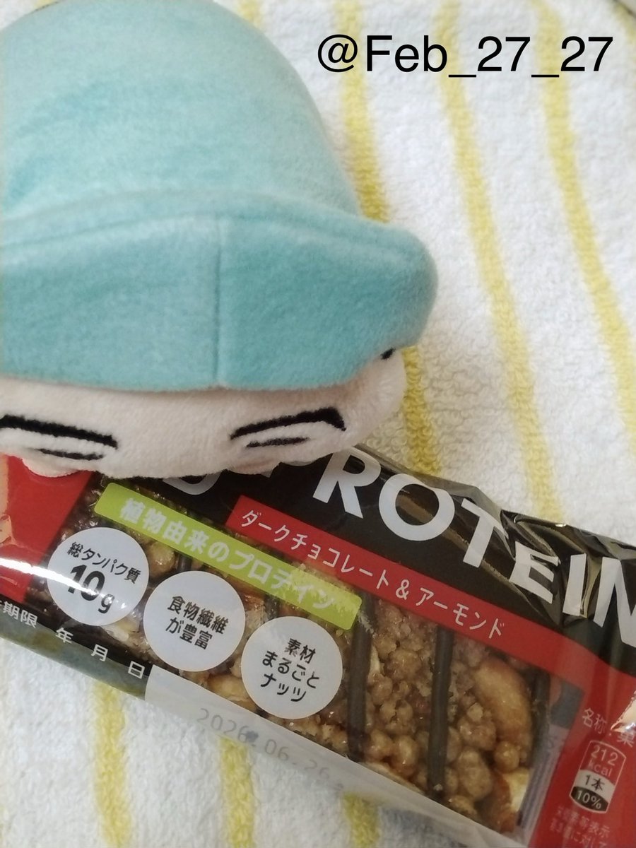 #世界に愛とのる島を

ﾌﾟｬﾃｲﾝも