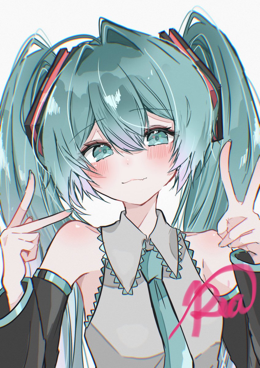 ✌️